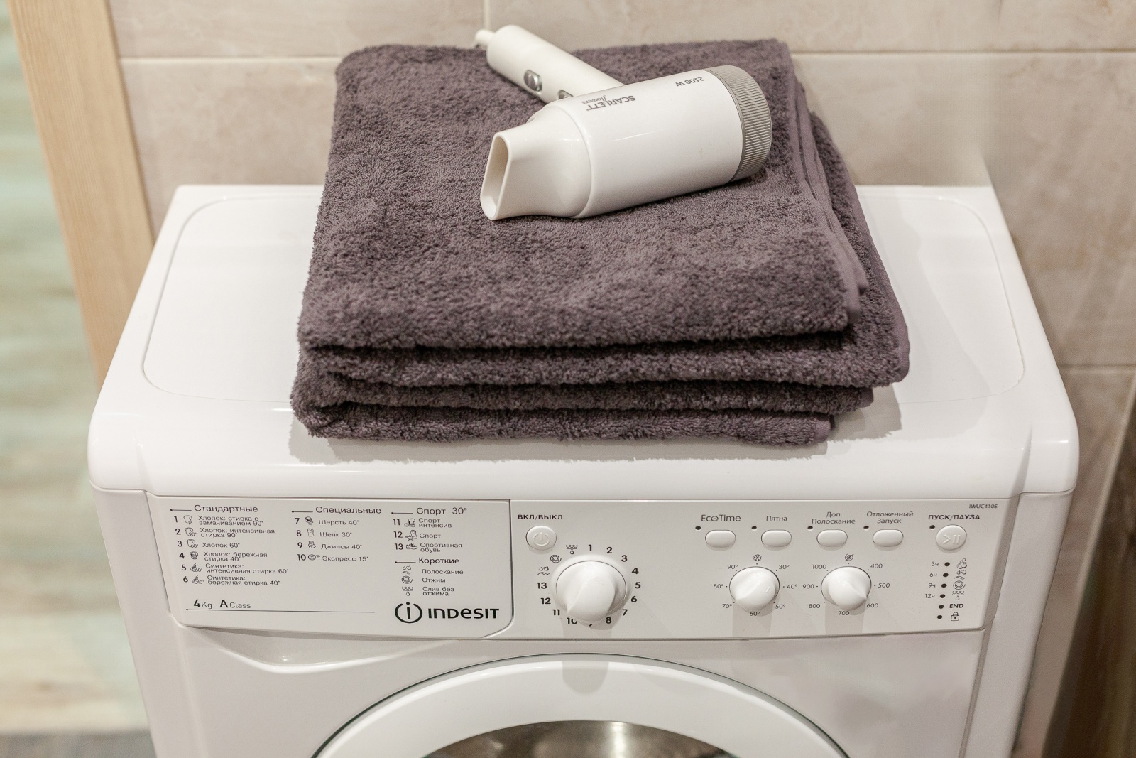 Уютная квартира в центре Самары 