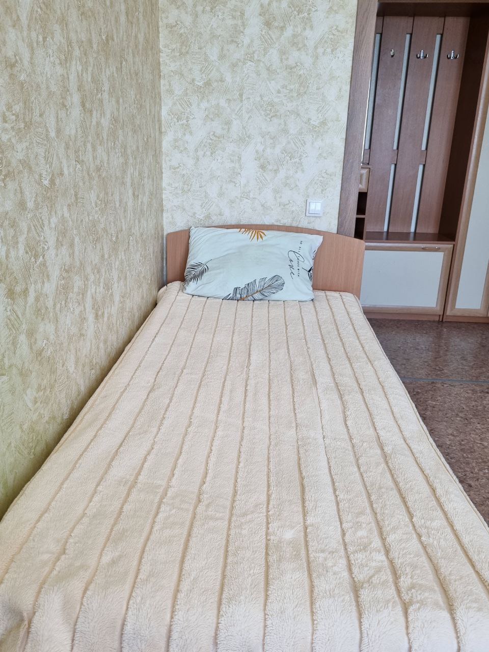Золотая эра