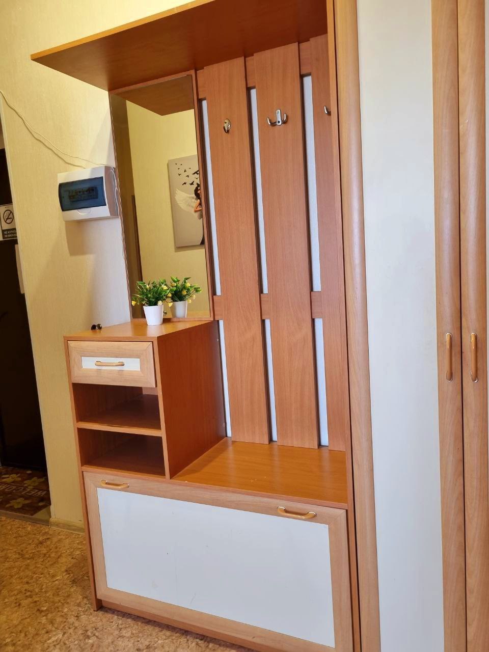 Золотая эра