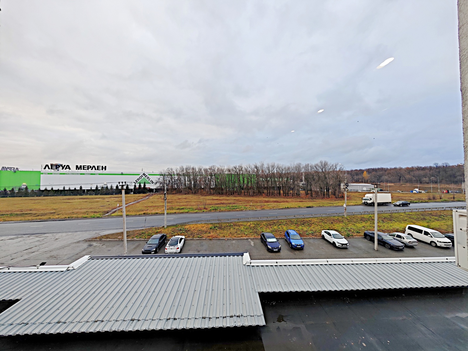 Уютные Сутки