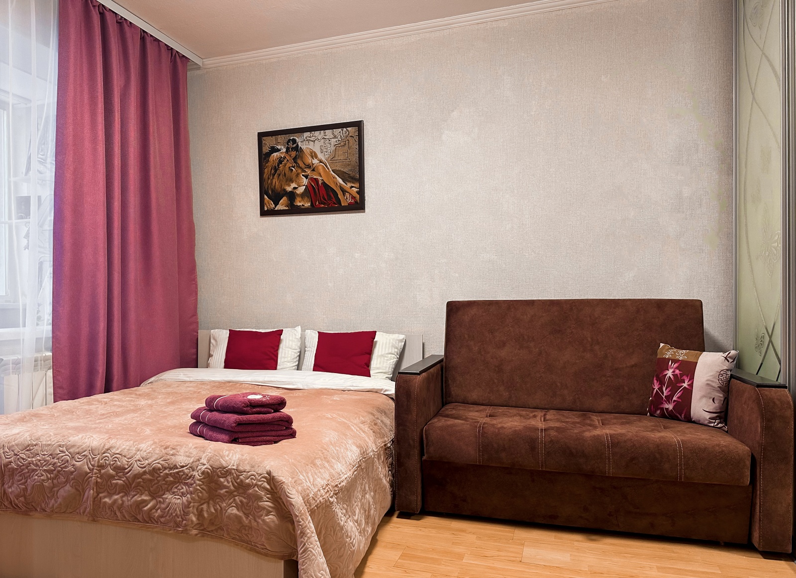 Розовые грёзы