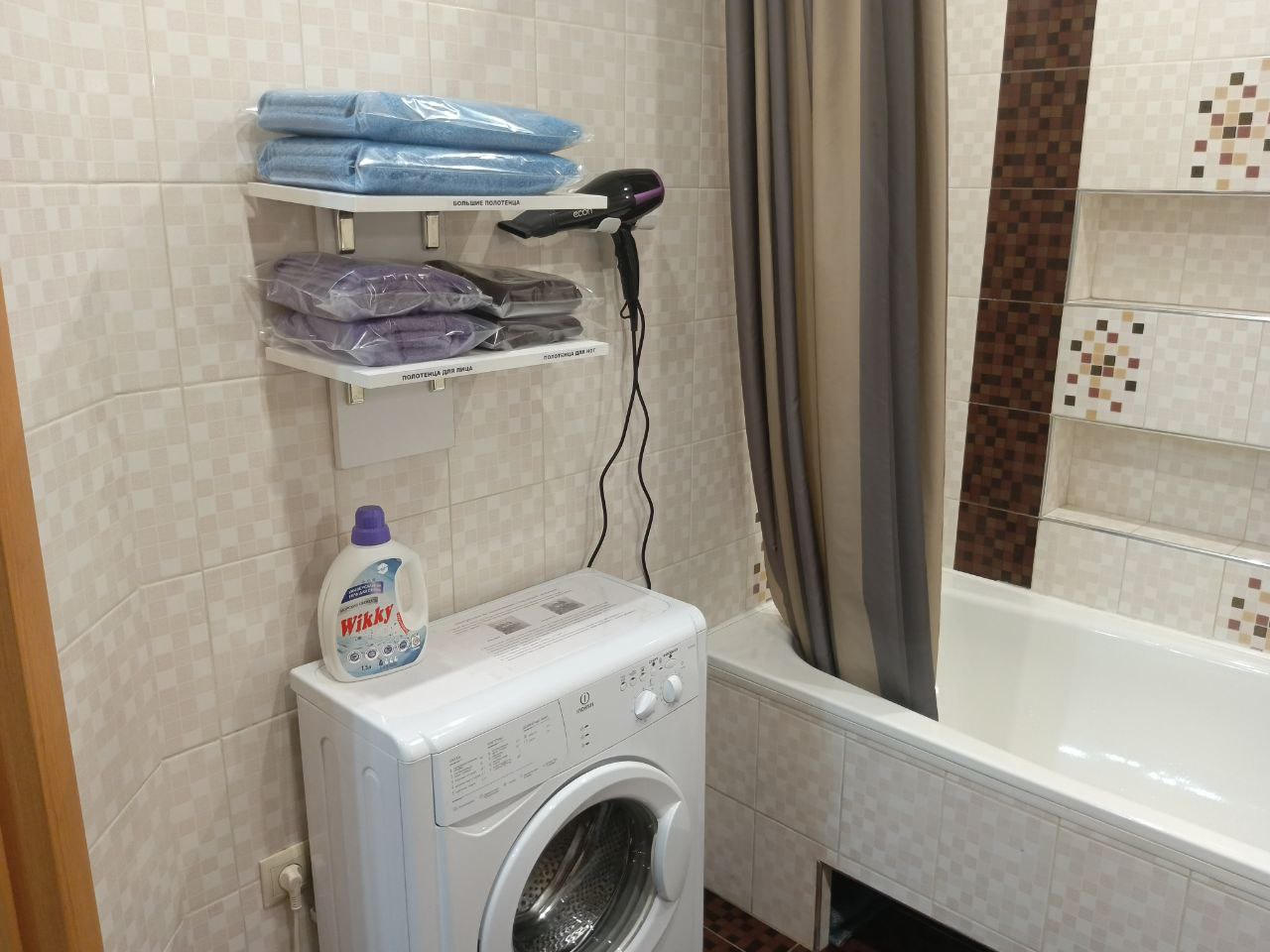 Квартира с акцентом на комфорт на Поляне