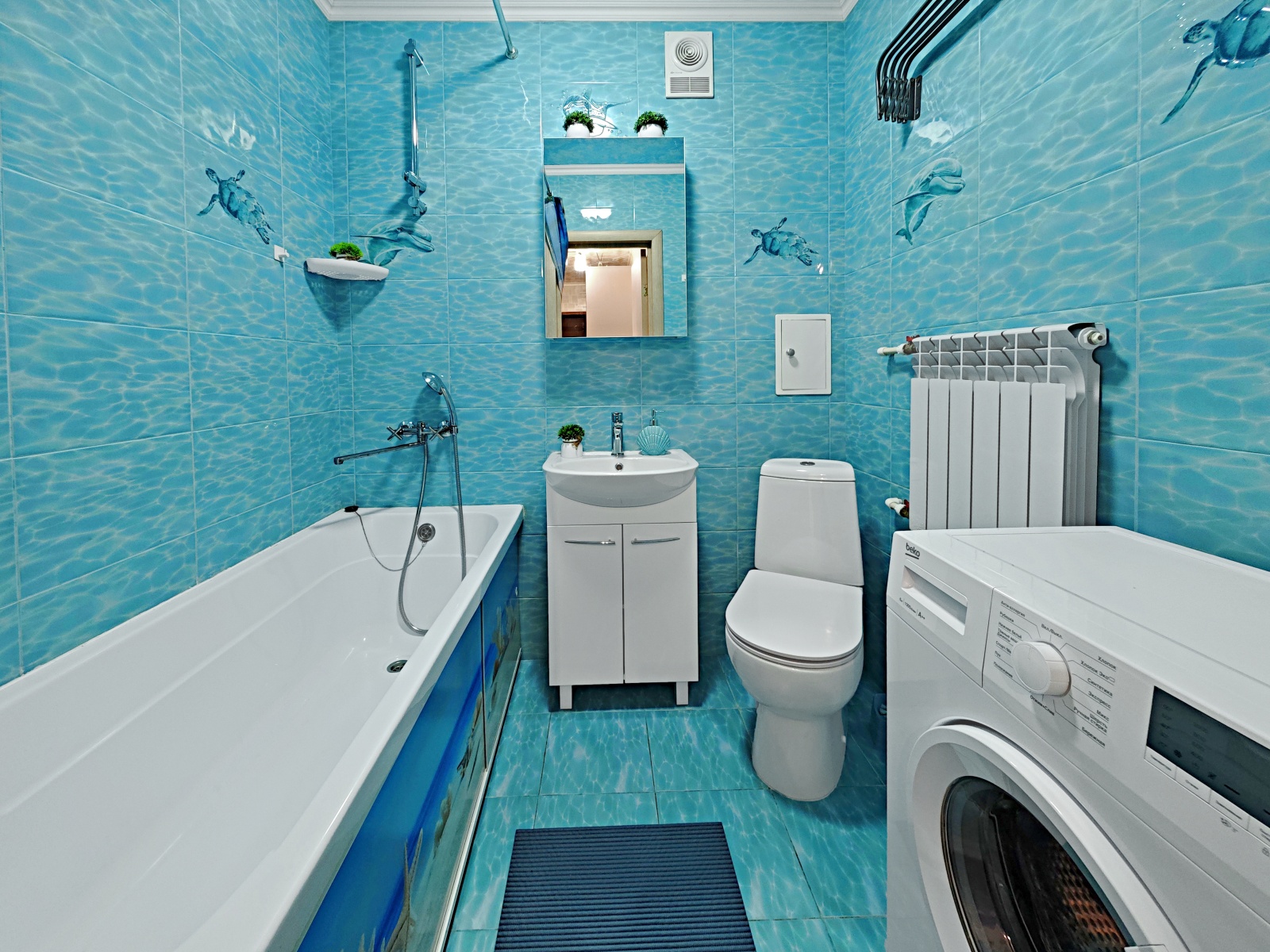 Уютные Сутки