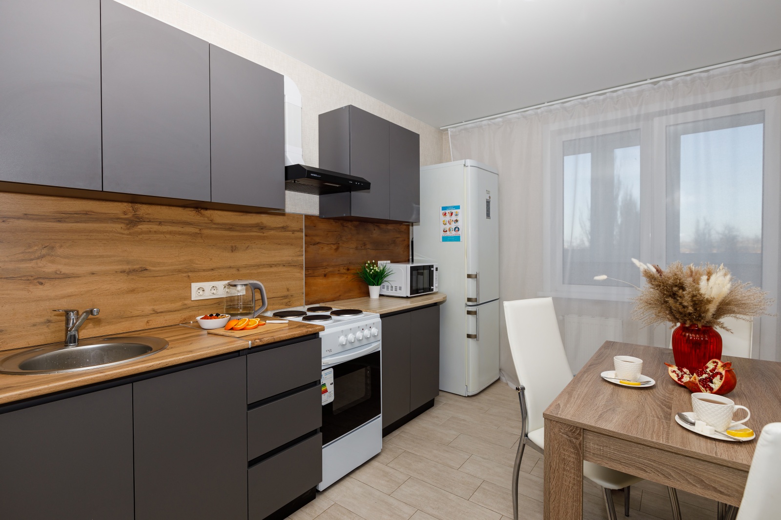 Шикарные апартаменты