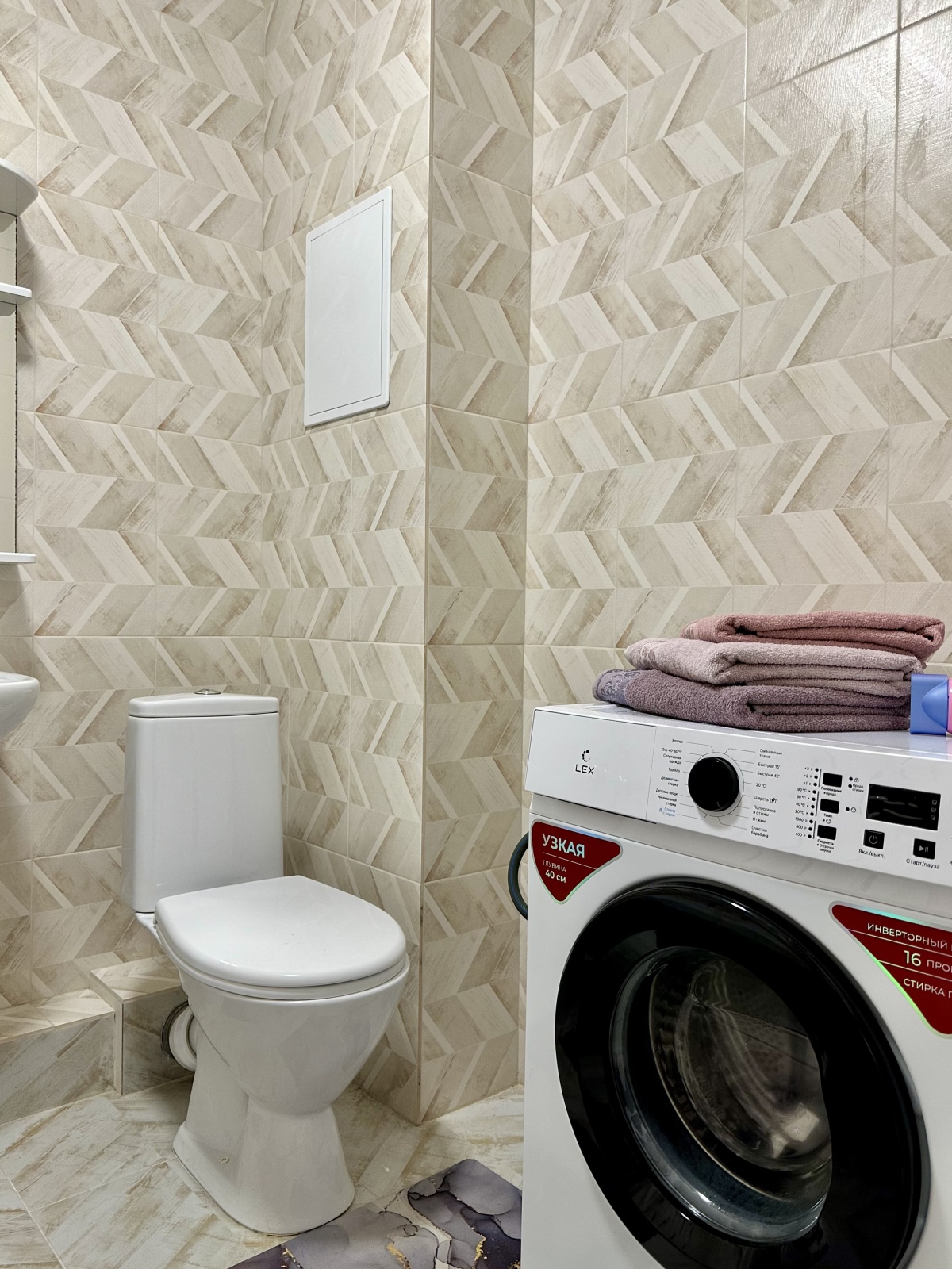 Уютная квартира в ЖК Рекорд