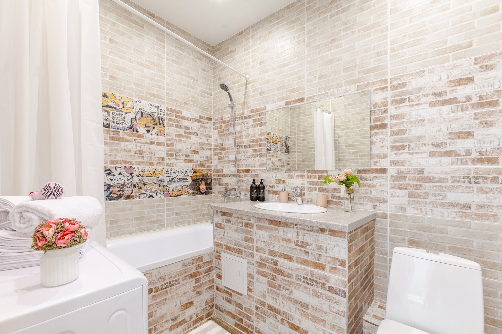 Апарт студия RentPlaza proseka