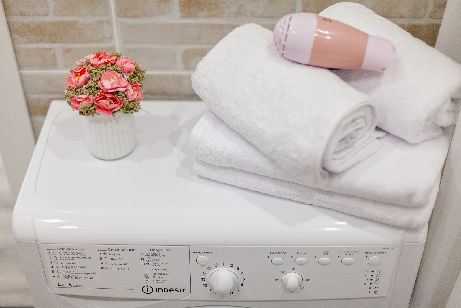 Апарт студия RentPlaza proseka