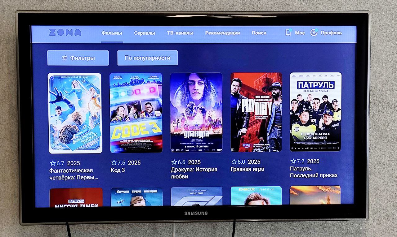 Апартаменты "Один дома" уют и комфорт 