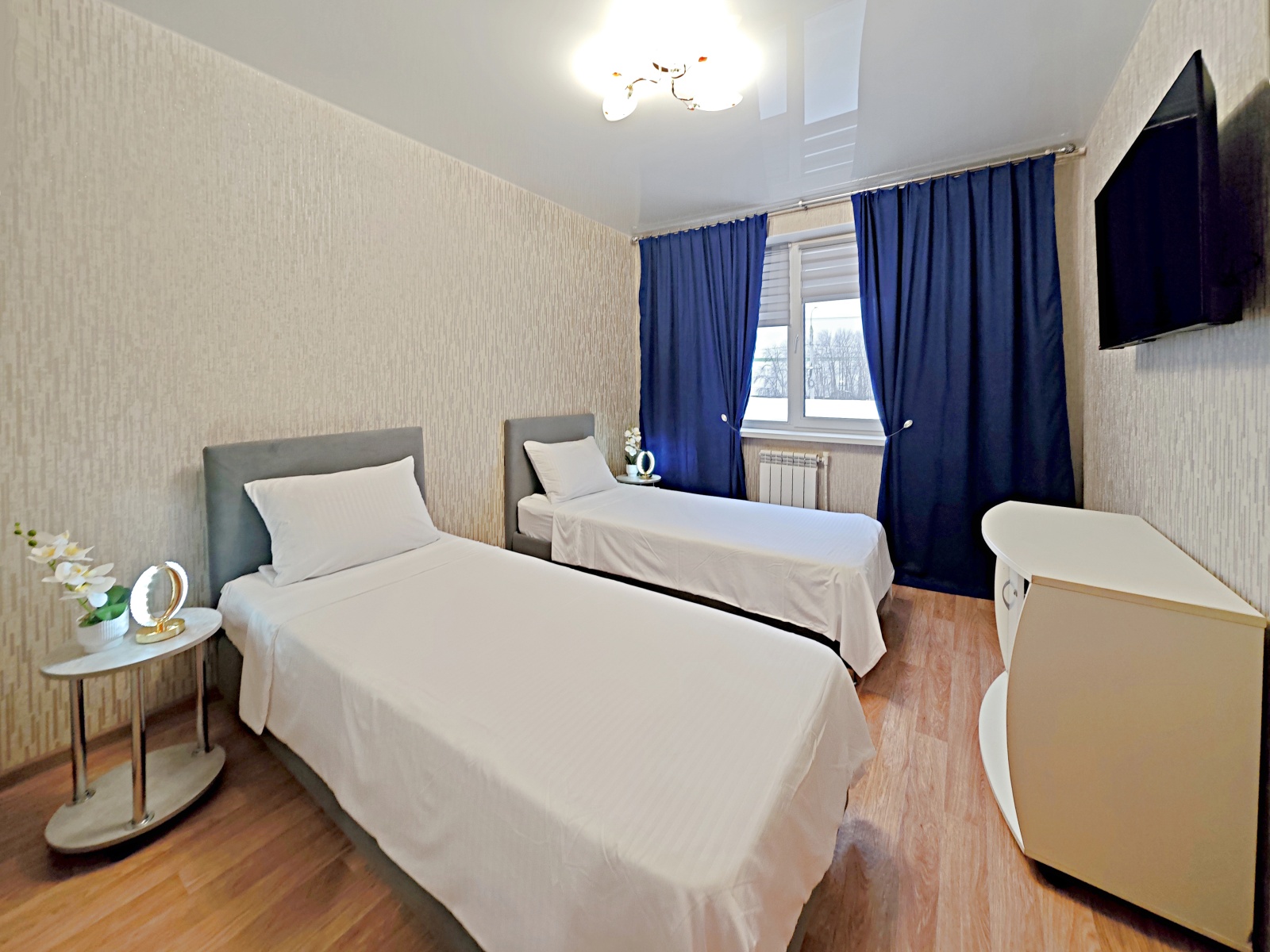 Уютные сутки