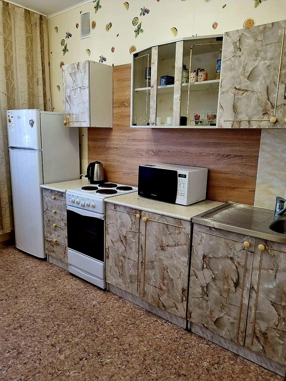 Оазис
