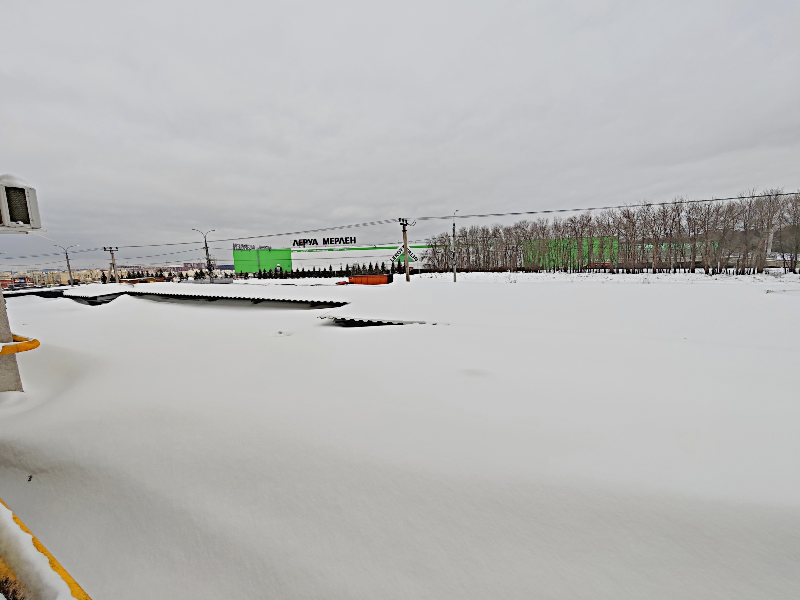 Уютные сутки