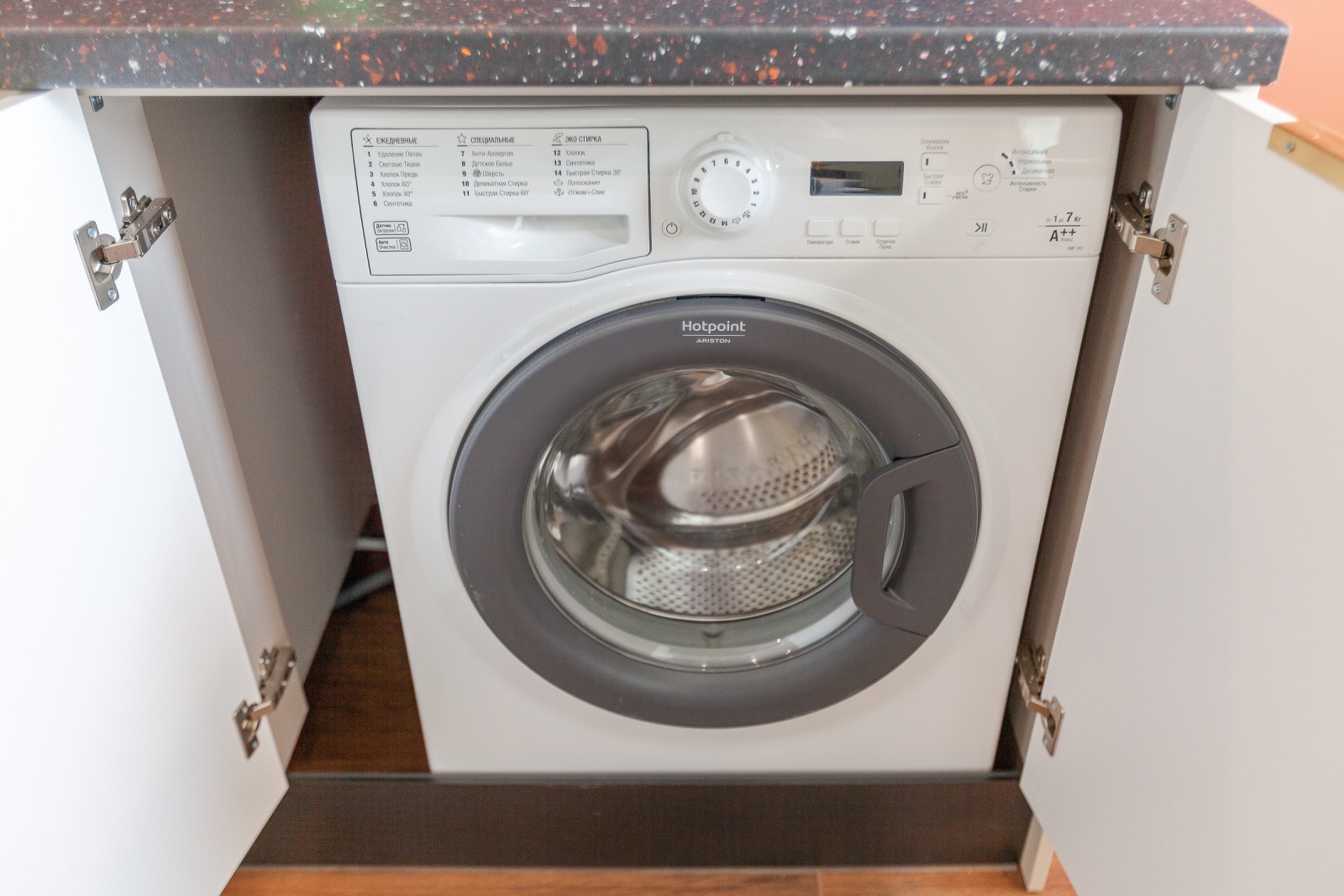 Апартаменты RentPlaza Гая 22