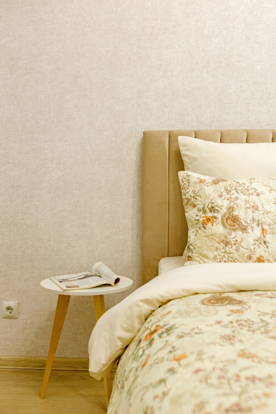 Уютная 3-ком квартира