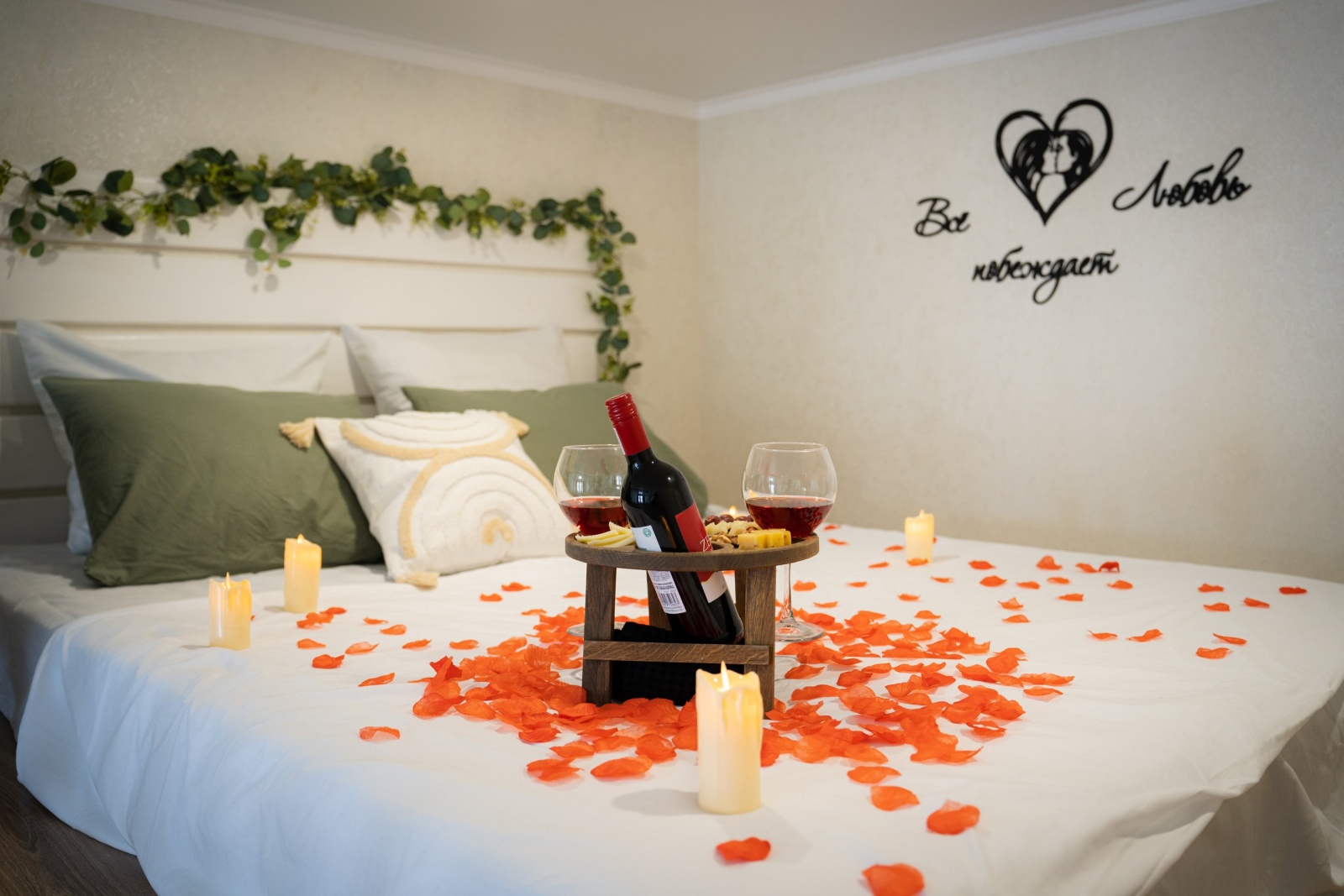  Квартира мечты в историческом центре на 5 человек