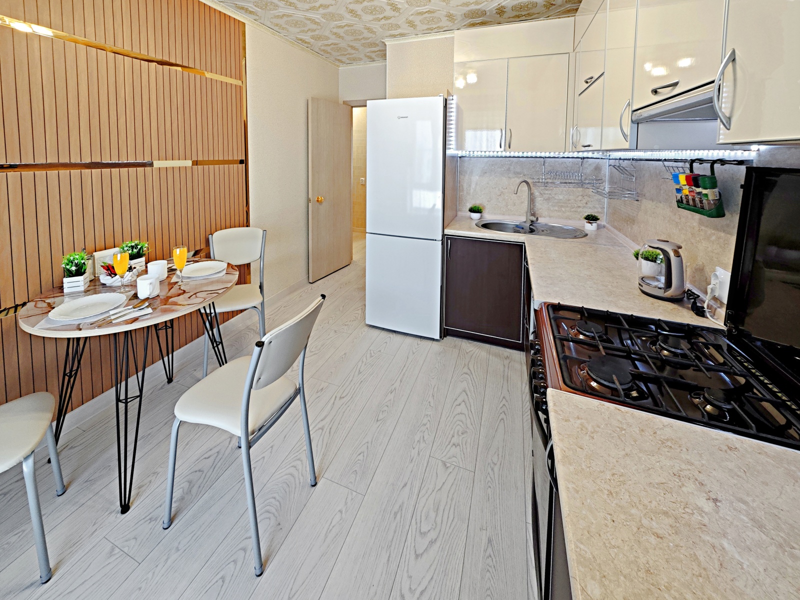 Уютные Сутки