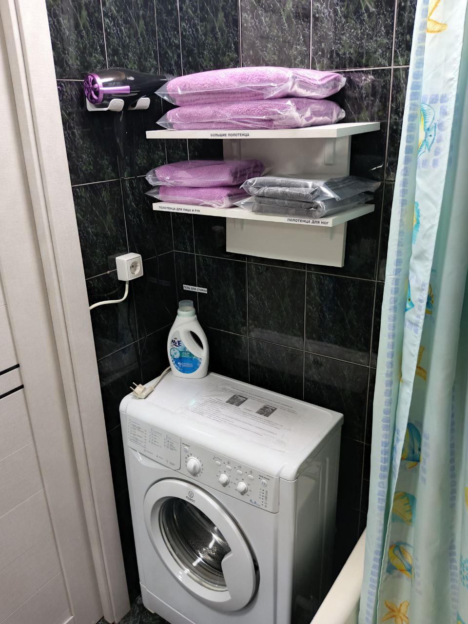 Квартира с акцентом на комфорт около МТЛ Арена