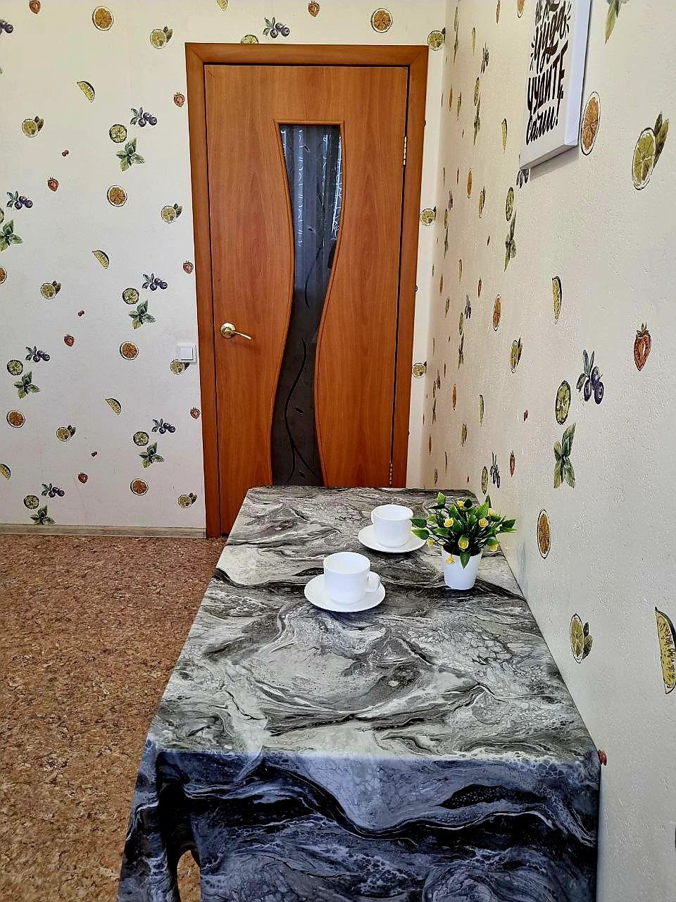 Оазис