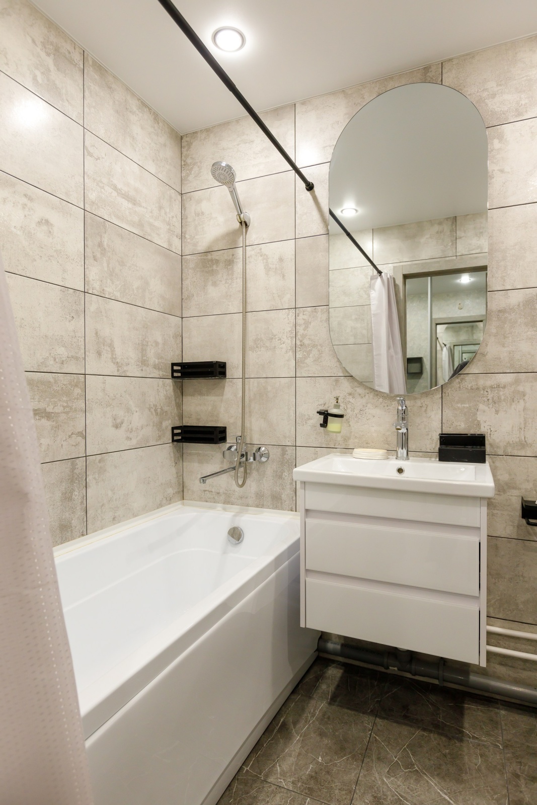 Вдохновление