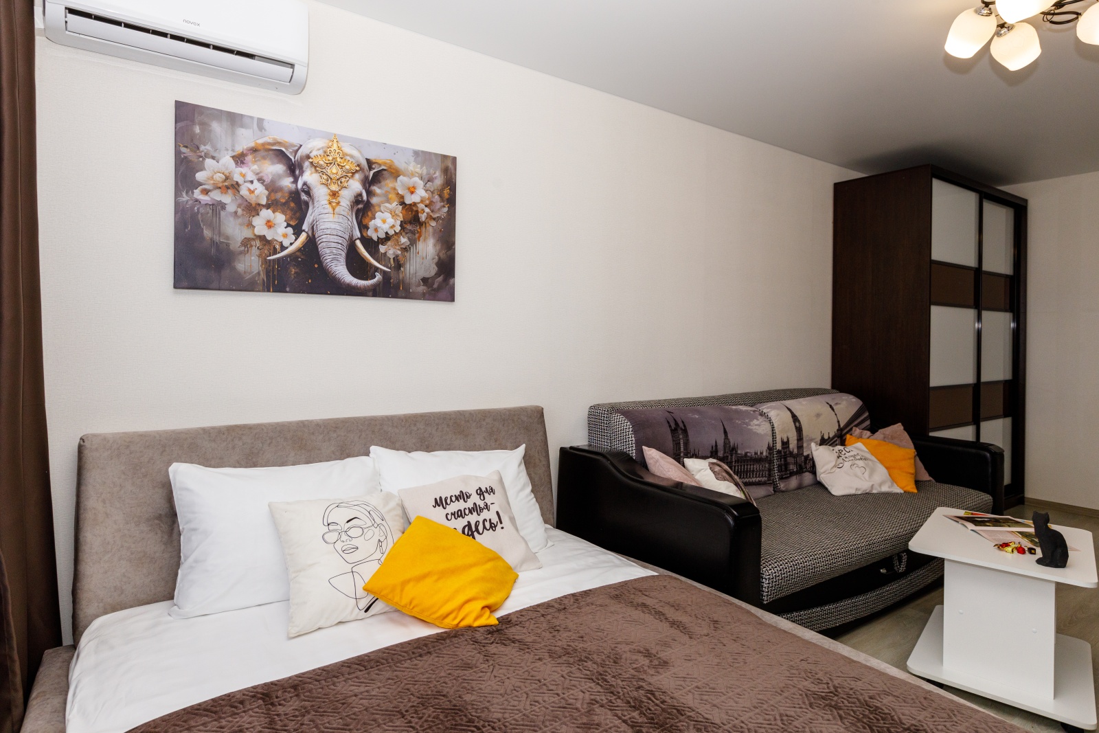 Апартаменты с видом на город