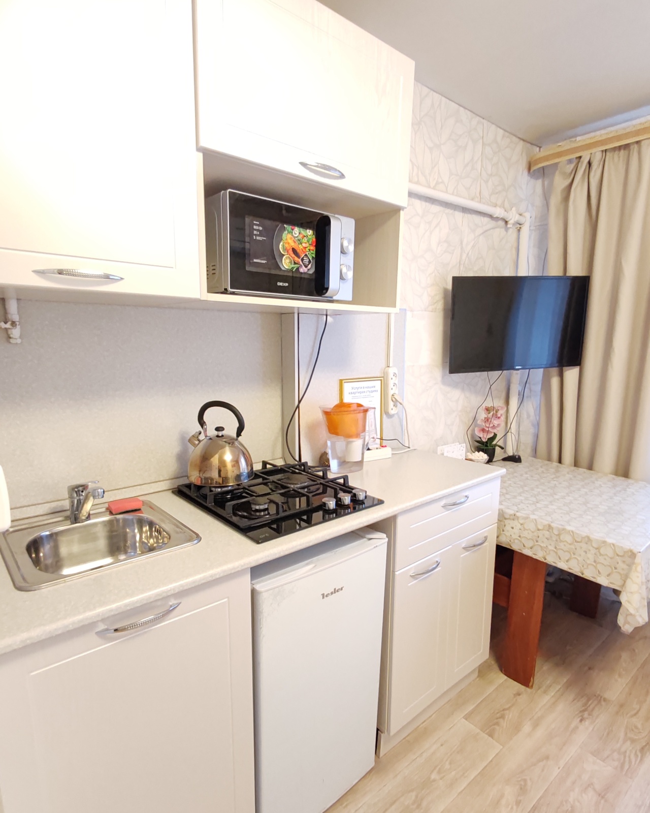 Квартира посуточно у парка Гагарина