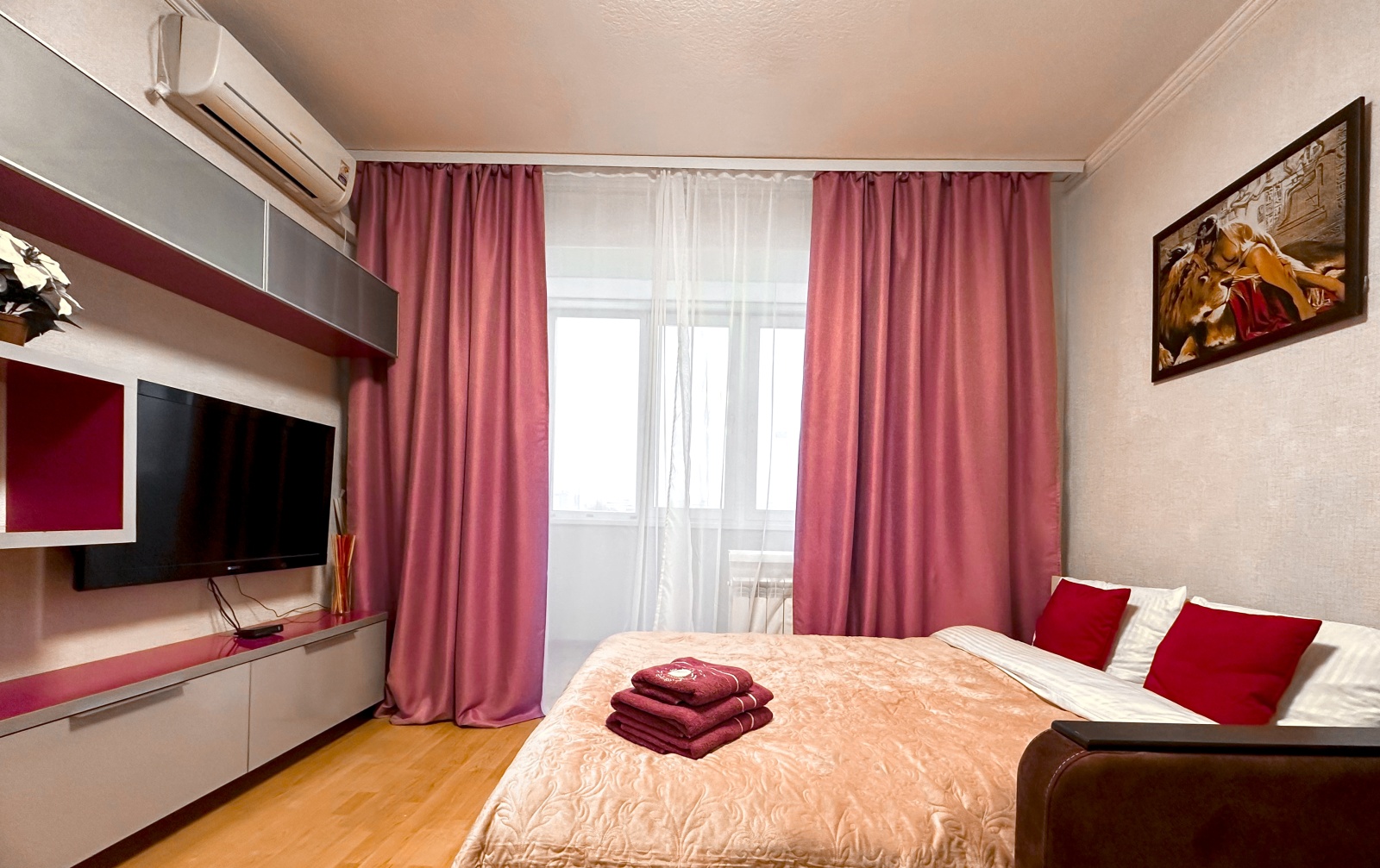 Розовые грёзы