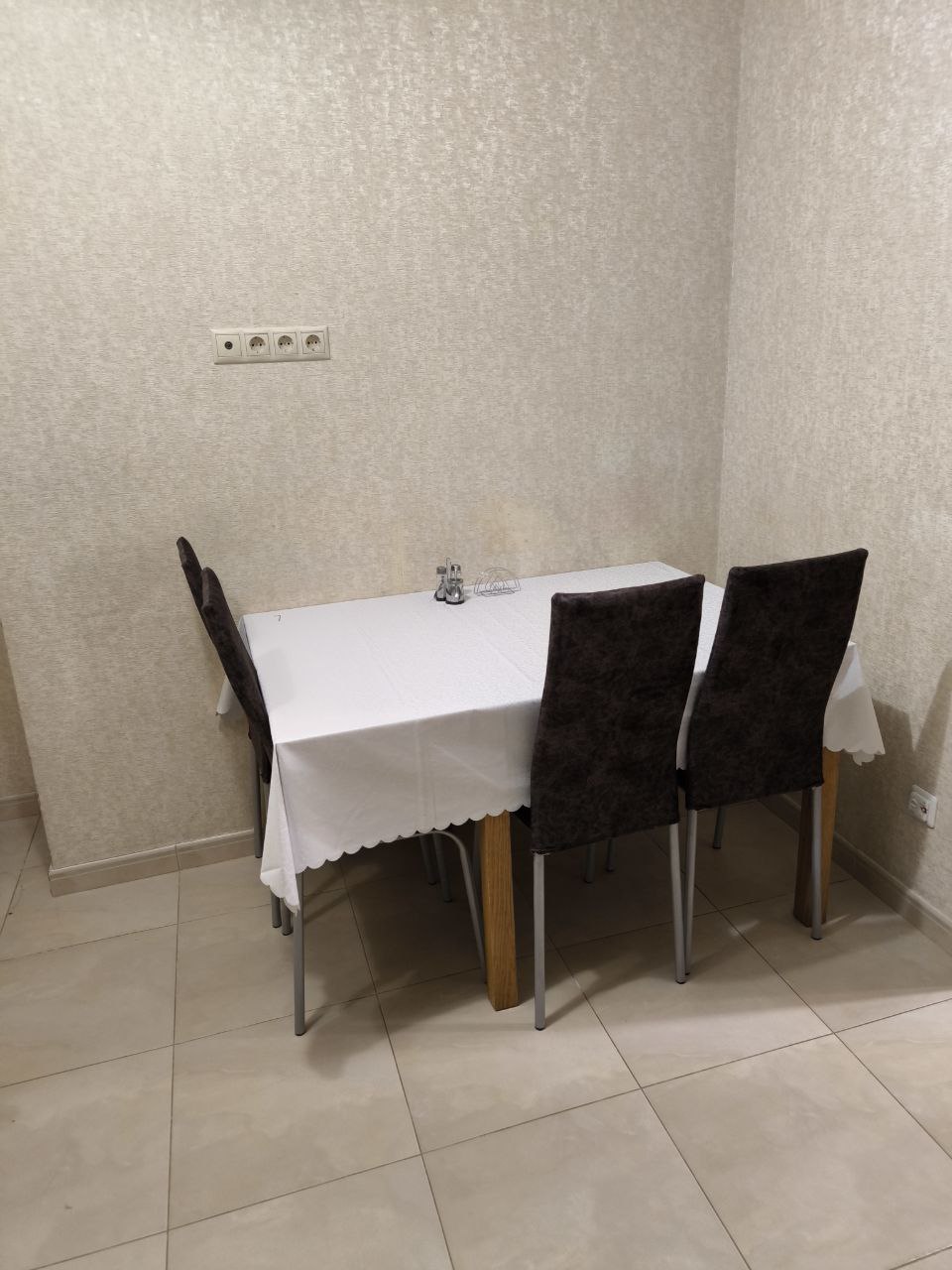 Арабика