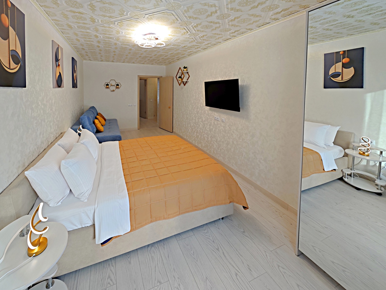 Уютные Сутки