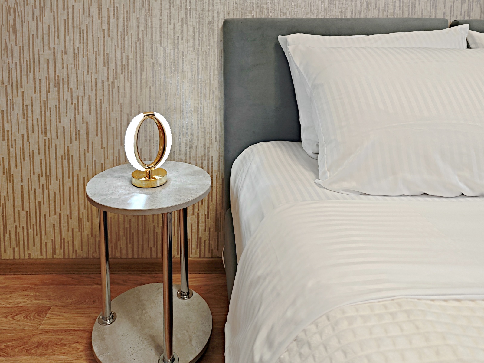 Уютные сутки