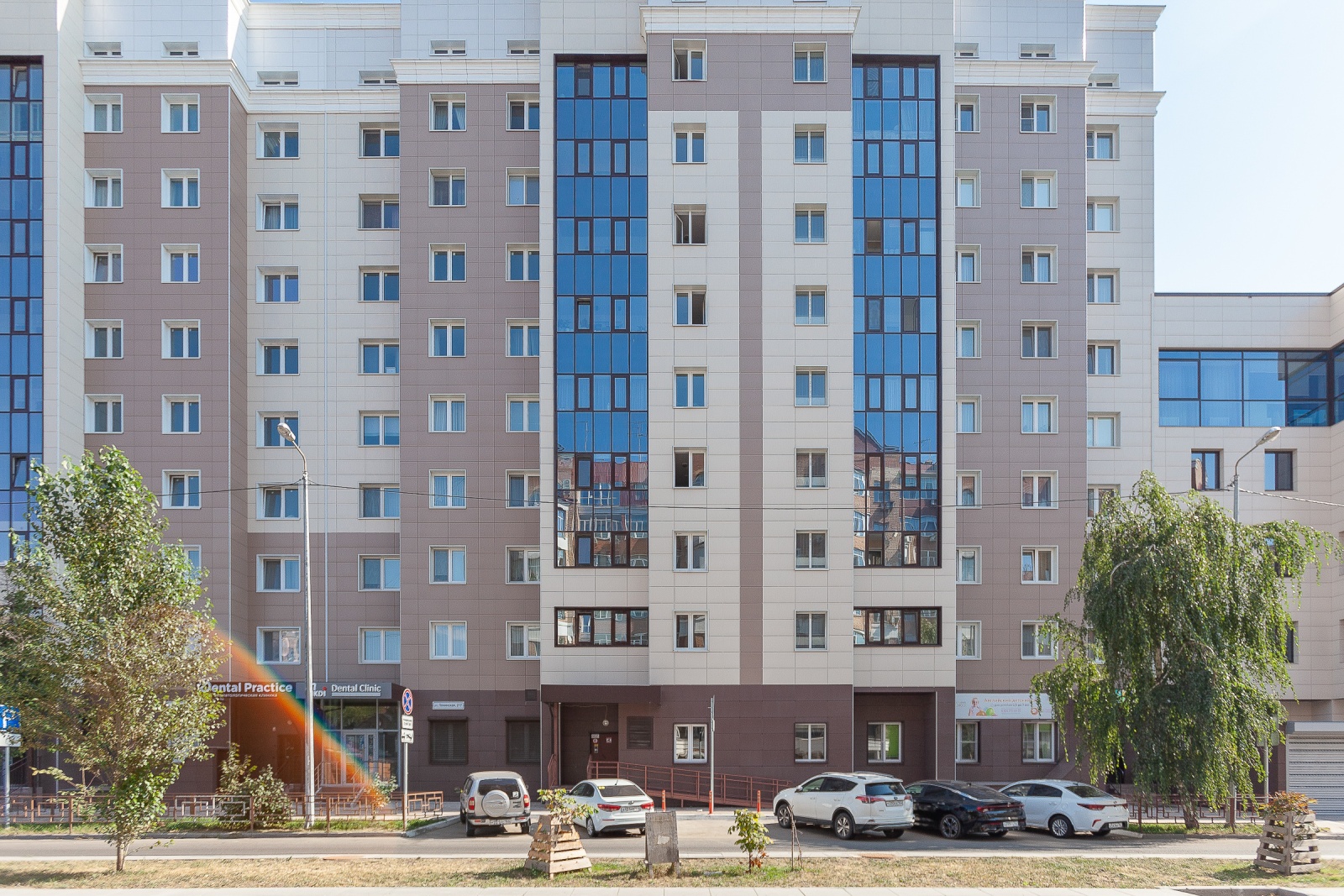 Апартаменты RentPlaza в центре города на Ленинской