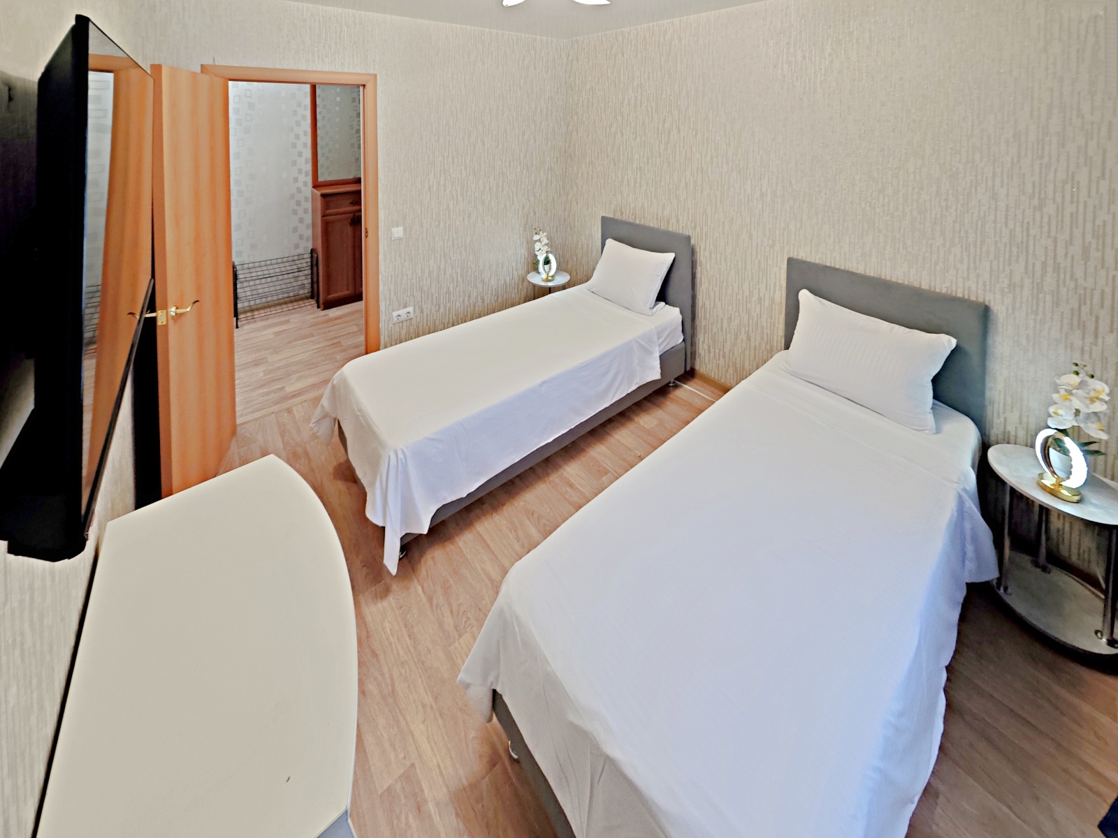 Уютные сутки