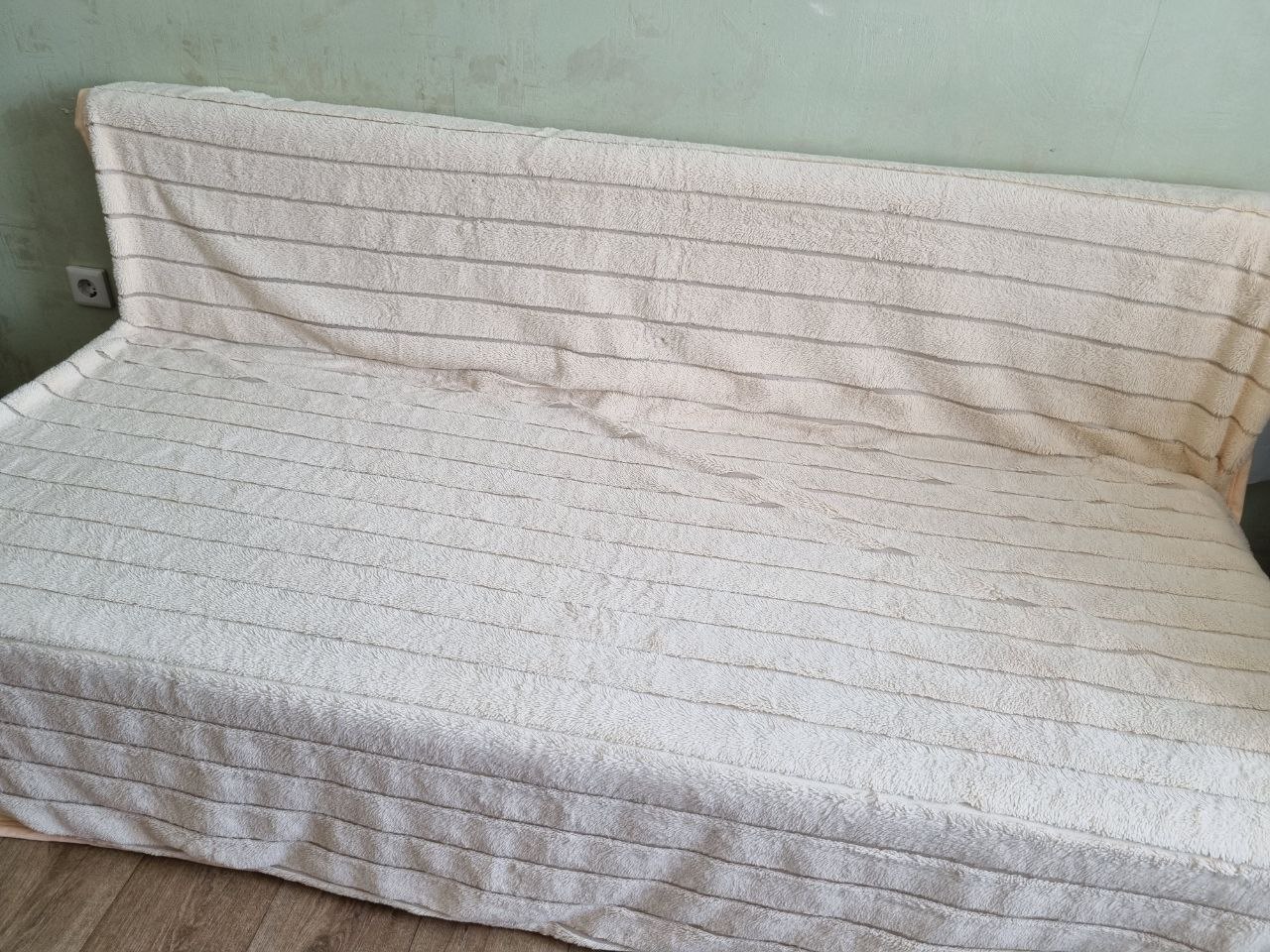 Уютное логово