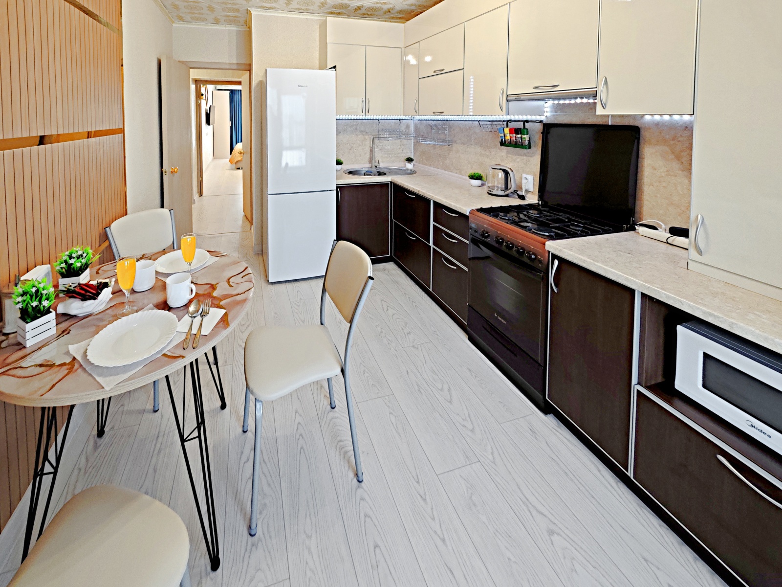 Уютные Сутки