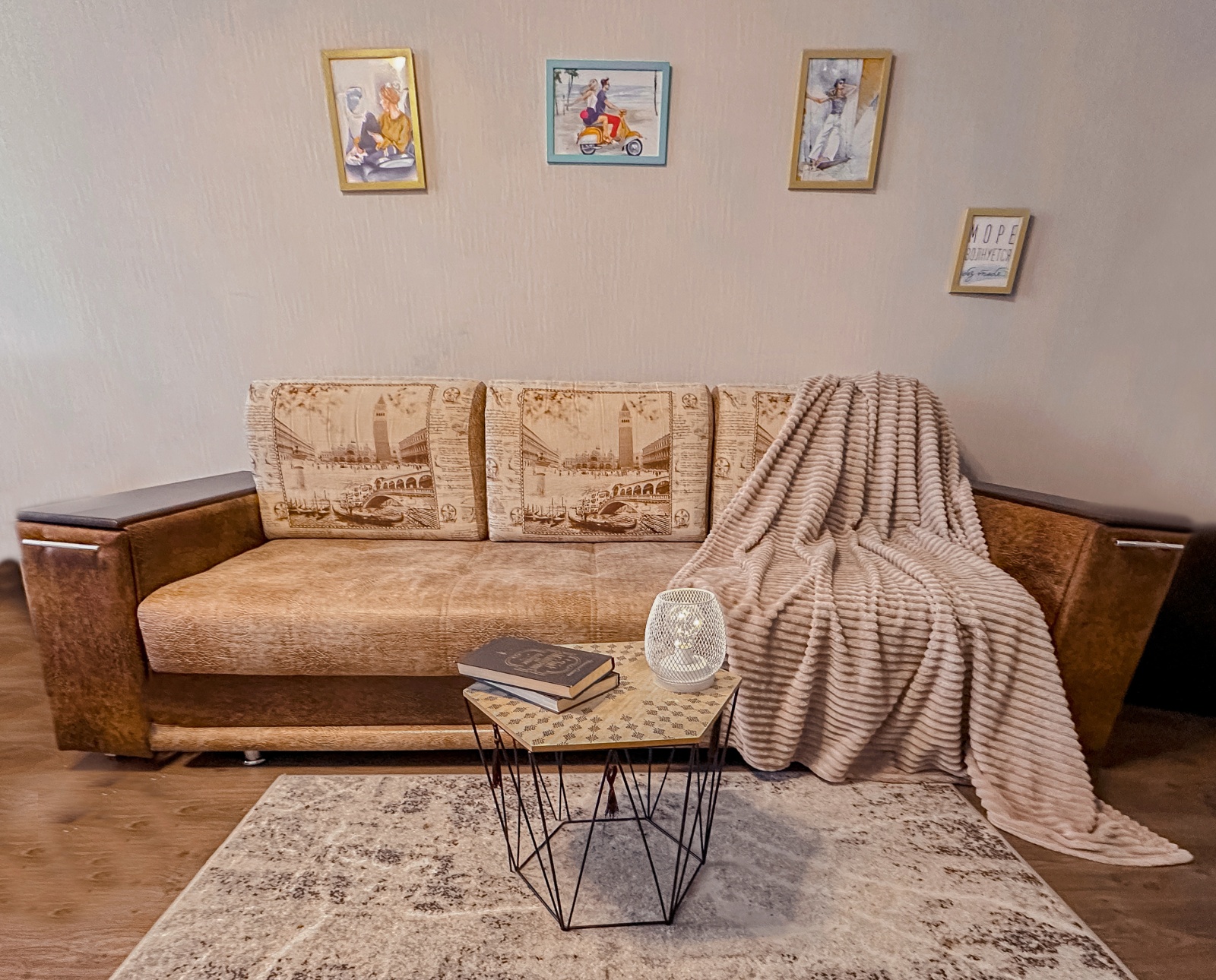 Апартаменты Путь к звездам