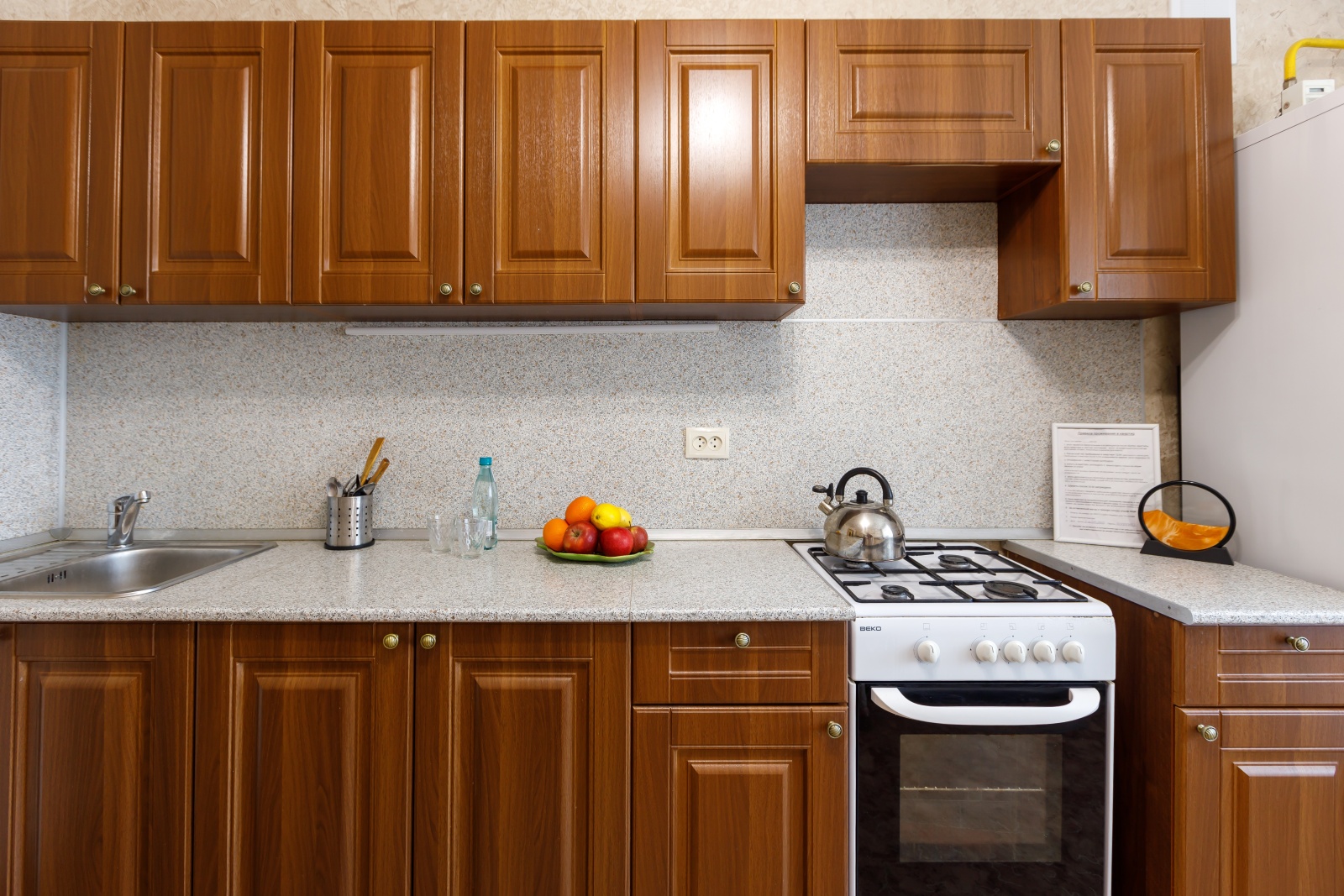 Весеннее настроение