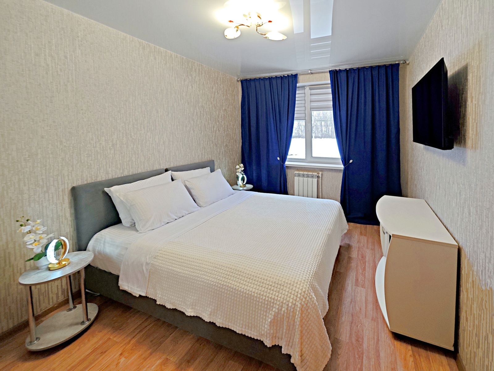 Уютные сутки