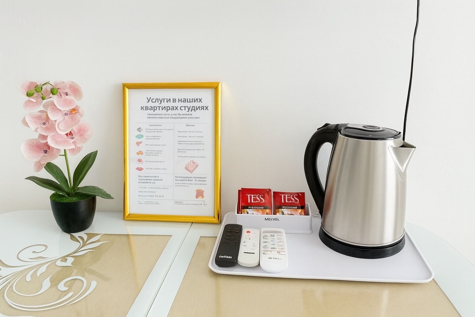 Квартира посуточно у парка Гагарина