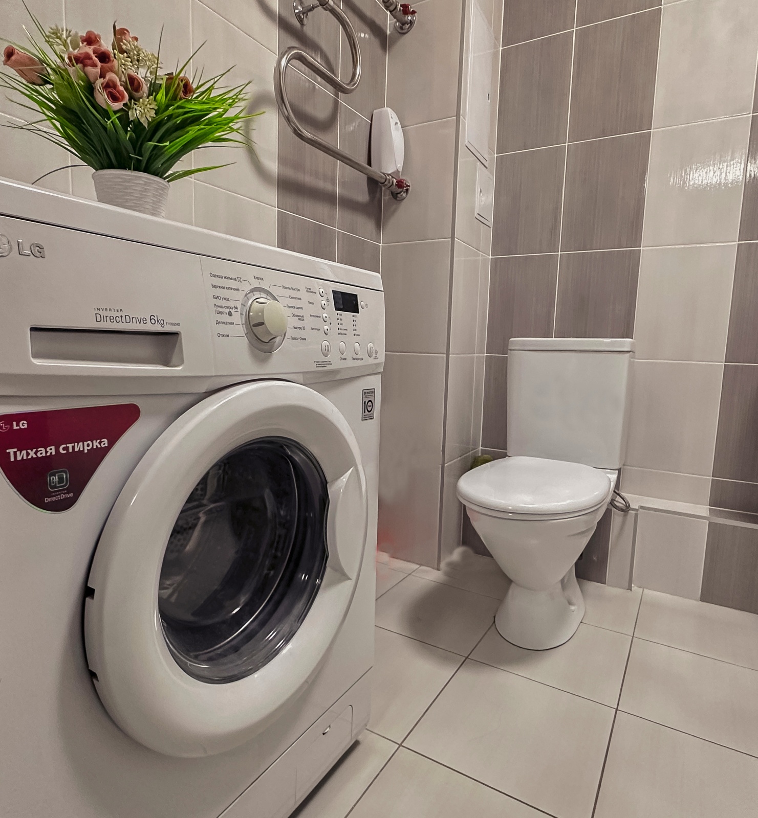 Солнечный рай