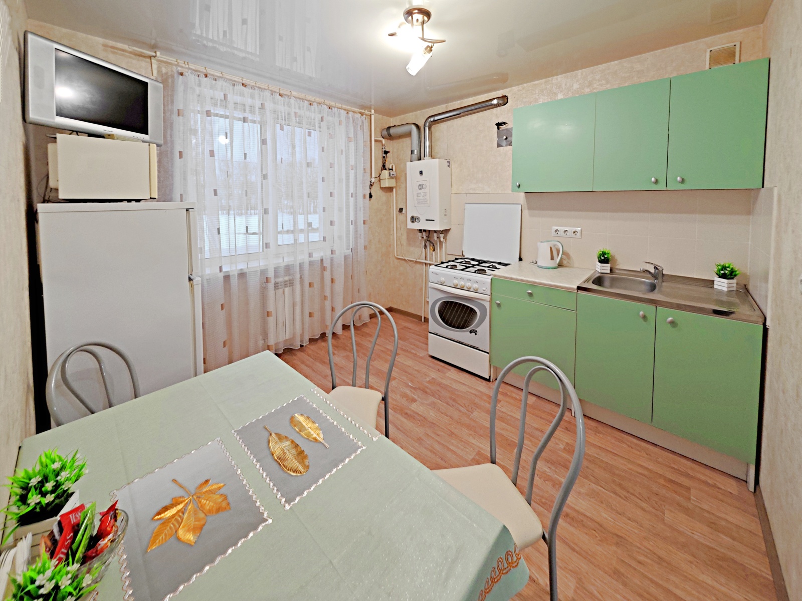 Уютные сутки