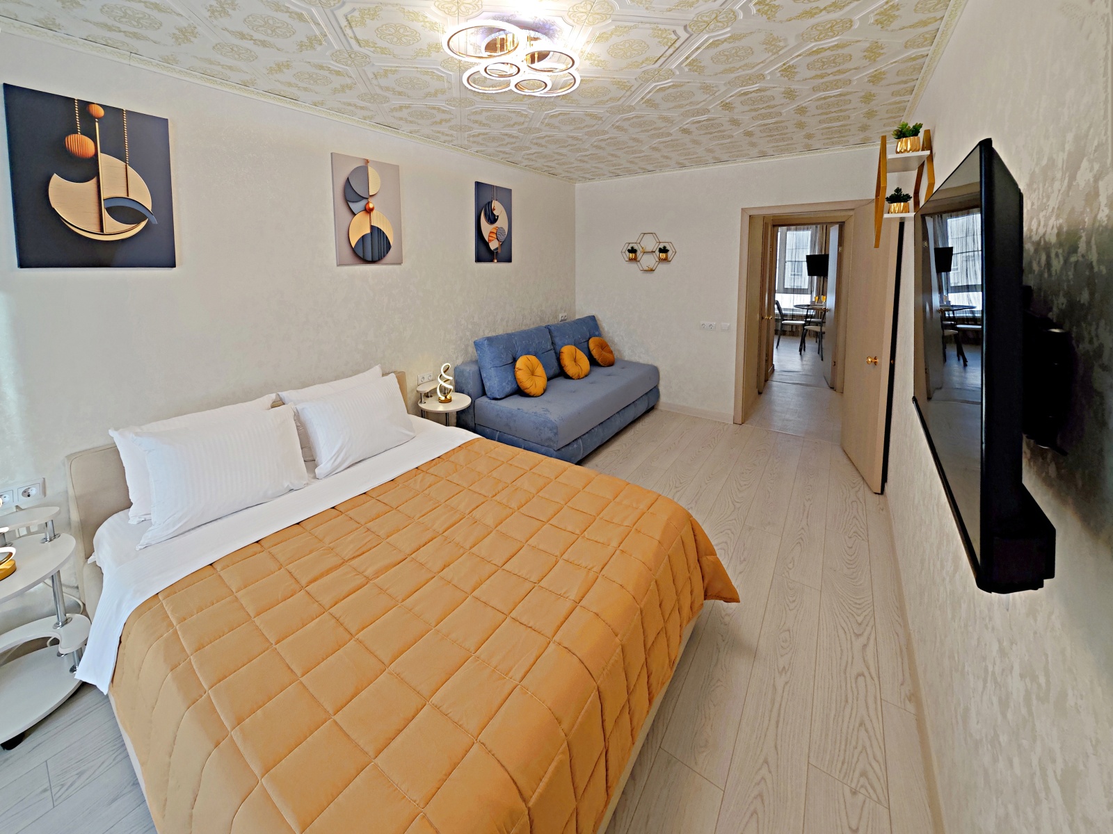 Уютные Сутки