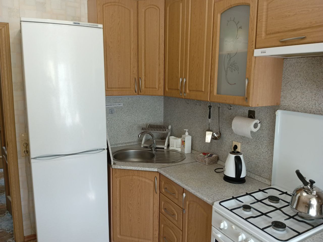 Квартира с акцентом на комфорт около СК Грация и ДК Металлург