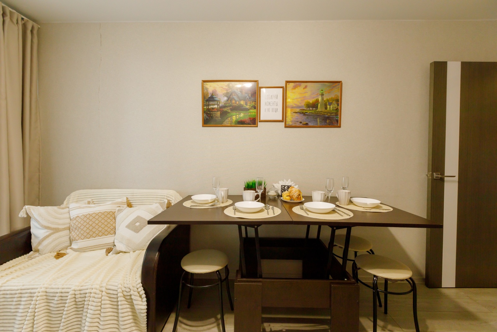 Апартаменты Мечта